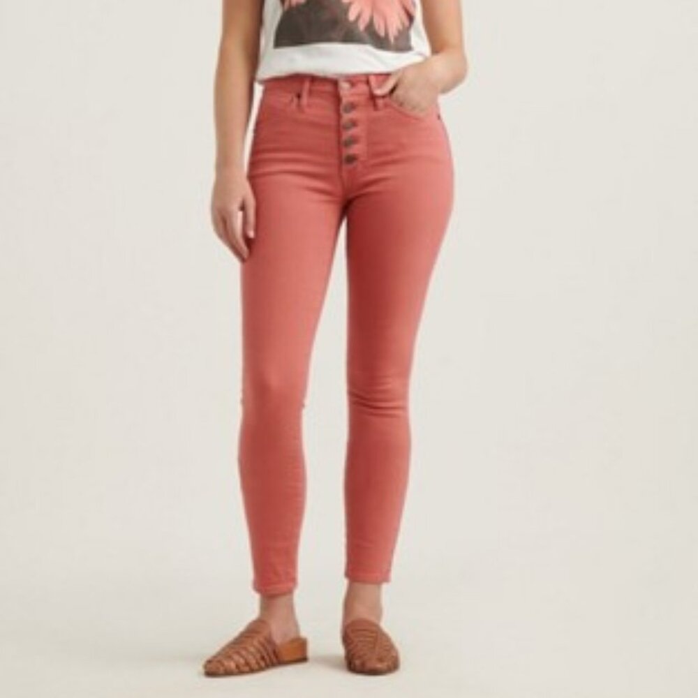 Lucky Brand - High Rise Bridgette